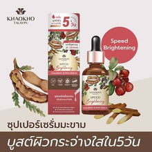 Load image into Gallery viewer, Khaokho Talaypu Tamarind Serum + Cream Gel for Brighter Skin (30 + 45 ml)