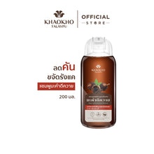 Load image into Gallery viewer, Khaokho Talaypu Original Soapberry Shampoo, Anti-Dandruff and Anti-itch (200 ml)
