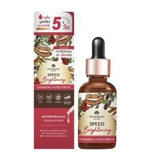 Load image into Gallery viewer, Khaokho Talaypu Tamarind Serum + Cream Gel for Brighter Skin (30 + 45 ml)