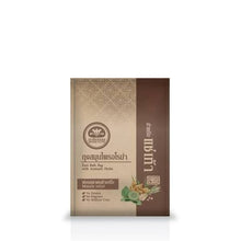 Load image into Gallery viewer, Khaokho Talaypu Herbal Foot Soak Bags, Relaxes Muscles, Reduces Pain and Fatigue (18 g)