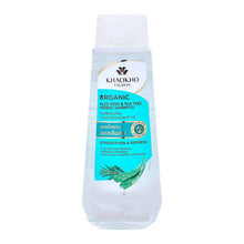 Load image into Gallery viewer, Khaokho Talaypu Aloe Vera and Tea Tree Moisturizing Shampoo Conditioner Set (180 ml)