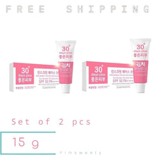 Load image into Gallery viewer, 8x Kimchi Face Cream 30 Days Plus Sunscreen SPF 50 PA++++ Blemishes Freckles
