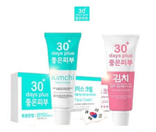 Load image into Gallery viewer, 8x Kimchi Face Cream 30 Days Plus Remove Blemishes Dark Spots Brighten Skin 15ml