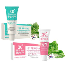 Load image into Gallery viewer, 8x Kimchi Face Cream 30 Days Plus Sunscreen SPF 50 PA++++ Blemishes Freckles