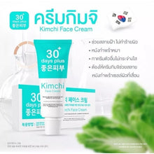 Load image into Gallery viewer, 8x Kimchi Face Cream 30 Days Plus Remove Blemishes Dark Spots Brighten Skin 15ml