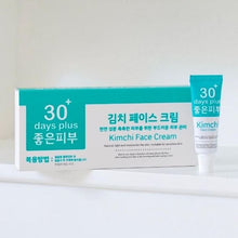 Load image into Gallery viewer, 8x Kimchi Face Cream 30 Days Plus Remove Blemishes Dark Spots Brighten Skin 15ml