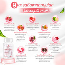 Load image into Gallery viewer, Klazzie Rose New Formula 30 Capsules: Skin Vitamins for Korean Women