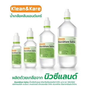 Klean&Kare Clean & Care Saline wound cleaning solution Sodium chloride 0.9%