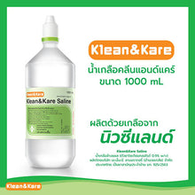 Load image into Gallery viewer, Klean&amp;Kare Clean &amp; Care Saline wound cleaning solution Sodium chloride 0.9%