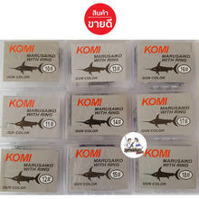 Load image into Gallery viewer, Komi Hooks (Black Shark style) / Shogun Hooks (with back barb)
