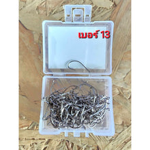 Load image into Gallery viewer, Komi Hooks (Black Shark style) / Shogun Hooks (with back barb)