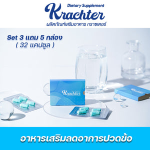 3X Krachter Krachter Bone Health Supplement