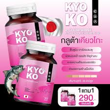 Gluta Kyoko KYO KO Gluta + Collagen Formula from Japan, 30 capsules