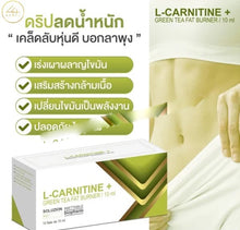 Load image into Gallery viewer, L-CARNITINE GREEN TEA FAT BURNER, instant weight loss injection