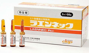 Laennec Placenta Japan Bounce face Skin with aura 1box / 50 ampoules