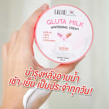 Load image into Gallery viewer, LALIO GLUTA MILK WHITENING Facial Cream 80ml - 1 or 3 pieces for brighter skin Smooth and soft texture