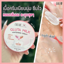 Load image into Gallery viewer, LALIO GLUTA MILK WHITENING Facial Cream 80ml - 1 or 3 pieces for brighter skin Smooth and soft texture