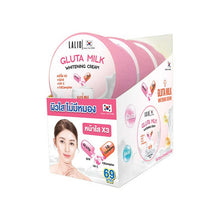 Load image into Gallery viewer, LALIO GLUTA MILK WHITENING Facial Cream 80ml - 1 or 3 pieces for brighter skin Smooth and soft texture