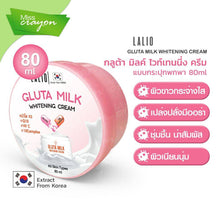 Load image into Gallery viewer, LALIO GLUTA MILK WHITENING Facial Cream 80ml - 1 or 3 pieces for brighter skin Smooth and soft texture
