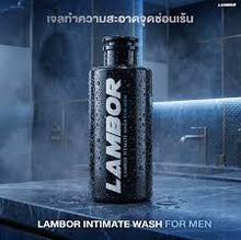 Load image into Gallery viewer, LAMBOR Intimate Wash – Gentle formula with a pleasant scent for cleansing the male intimate area; Size: 60 ml