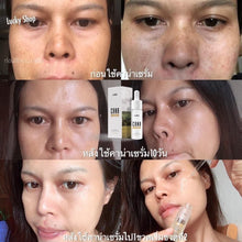 Load image into Gallery viewer, LANOS BIG SET Jelly Mask Up 20ml + Cana Serum 15ml + Lusty Sunsreen 15g