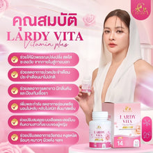 Load image into Gallery viewer, LARDY VITA Vitamin Plus Bright Skin For Lady Ginseng 90 Capsules