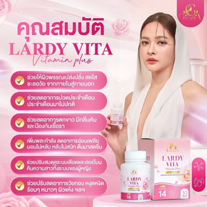 LARDY VITA Vitamin Plus Bright Skin For Lady Ginseng 90 Capsules