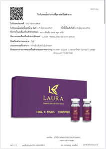 LAURA Booster Firming And Smooth 1 Box