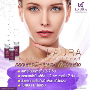 LAURA Booster Firming And Smooth 1 Box