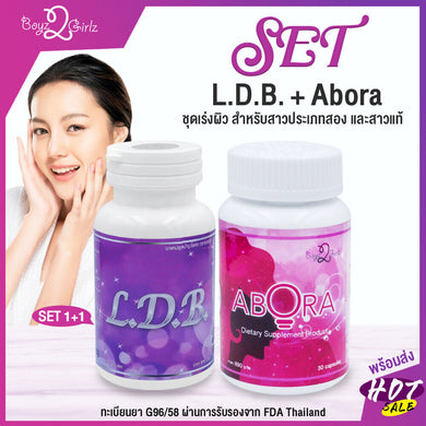 LDB Abora Dietary Supplement Product 2 Pcs