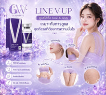 Load image into Gallery viewer, LINE V UP PPC Premium • Face &amp; Body Care