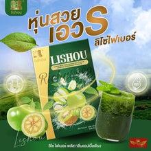 Load image into Gallery viewer, Lishou Fiber, a green apple-flavored fruit drink mix (dietary supplement)