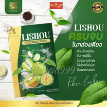 Load image into Gallery viewer, Lishou Fiber, a green apple-flavored fruit drink mix (dietary supplement)