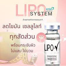 Load image into Gallery viewer, LIPO V SYSTEM 1 Box 5 Bottle