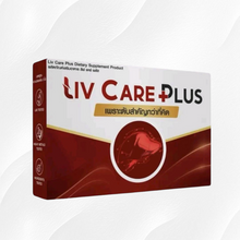 Load image into Gallery viewer, LIV CARE PLUS Combo Package: Dietary supplement for liver care.