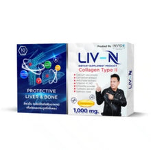 Load image into Gallery viewer, LIV N Liver Supplement: Liver vitamins, for fatty liver, liver health.