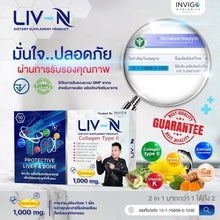 Load image into Gallery viewer, LIV N Liver Supplement: Liver vitamins, for fatty liver, liver health.