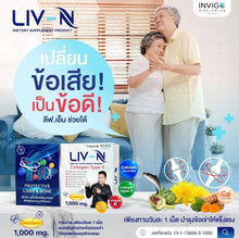 Load image into Gallery viewer, LIV N Liver Supplement: Liver vitamins, for fatty liver, liver health.