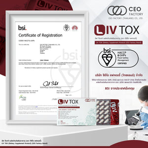 LIV TOX (Leaf Tox) Liver Supplement (CEO Factory Brand)