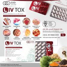 LIV TOX (Leaf Tox) Liver Supplement (CEO Factory Brand)