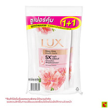 Load image into Gallery viewer, LUX Body Wash Shower Cream Soft Rose 450ml pack of 3