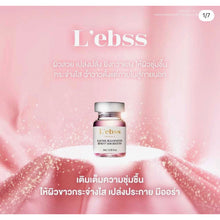 Load image into Gallery viewer, L'ebss skin booster, approved by the Thai FDA (scan the bottle for authenticity