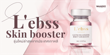 Load image into Gallery viewer, L'ebss skin booster, approved by the Thai FDA (scan the bottle for authenticity