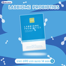Load image into Gallery viewer, Labbiome Probiotics - Probiotics, good bacteria to balance the gut