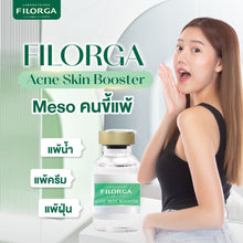 Load image into Gallery viewer, LABORATOIRES Paris FILORGA ACNE SKIN BOOSTER 5 Bottle