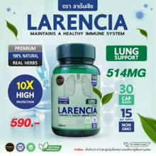 Load image into Gallery viewer, Larencia strengthens lung immunity, protects against viruses, and restores full oxygen uptake.
