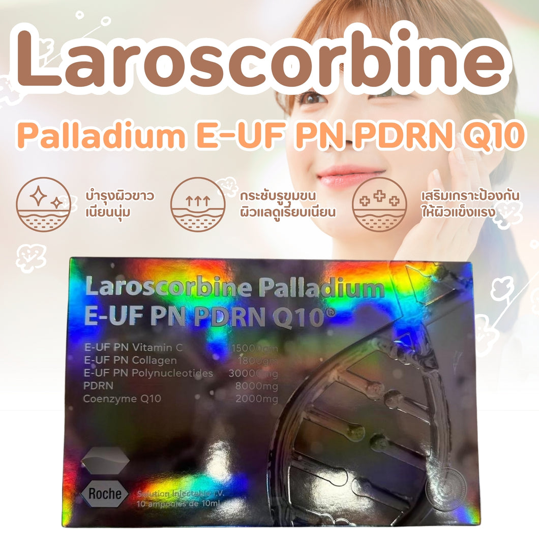 Laroscorbine Palladium E-UF PN PDRN Q10
