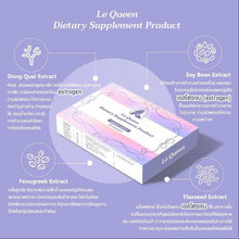 Load image into Gallery viewer, Le Queen Natural Skincare Products (30 Capsules)