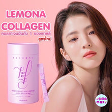 Load image into Gallery viewer, LEMONA KOREA COLLAGEN VITAMIN C ANTI AGING WRINKLE WHITENING SKIN SUPPLEME