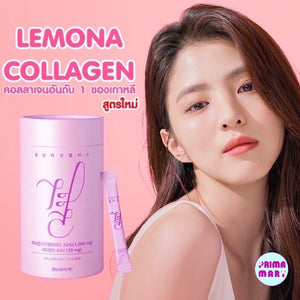 LEMONA KOREA COLLAGEN VITAMIN C ANTI AGING WRINKLE WHITENING SKIN SUPPLEME